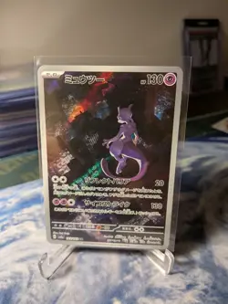AR Art Rare Lot of 5- Japanese 151 sv2a Pokemon TCG - Image 1