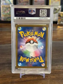 Full-Art Starmie V Pokemon 2022 s9a Battle Region CSR Japanese 083/067 PSA 10 - Image 2