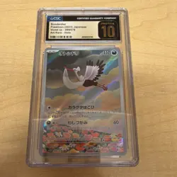 Pokemon Bombirdier Art Rare Holo CGC 10 Sv1v Violet Ex Japanese 089/078 - Image 1
