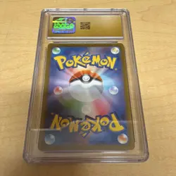 Pokemon Bombirdier Art Rare Holo CGC 10 Sv1v Violet Ex Japanese 089/078 - Image 2