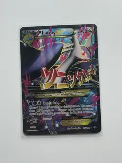 Pokemon TCG M Latios EX (102 Full Art) #102/108 XY - Roaring Skies... - Image 1