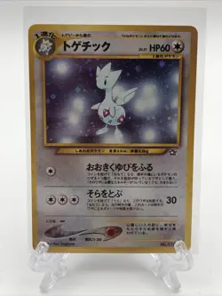 Pokemon Togetic Neo Genesis Japanese Holo 176 Trading Card NM - Image 1