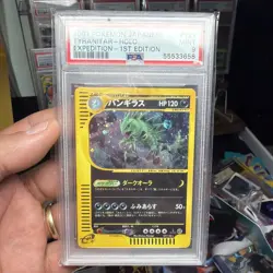 2001 POKEMON JPN EXPEDITION 1ST ED #127 TYRANITAR-HOLO PSA 9 - Image 1