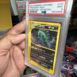 2001 POKEMON JPN EXPEDITION 1ST ED #127 TYRANITAR-HOLO PSA 9 - Image 5