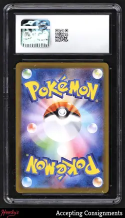 2025 Pokemon TCG MEGA Mega Symphonia JPN #088 Mega Latias ex SAR FULL ART CGC 10 - Image 2