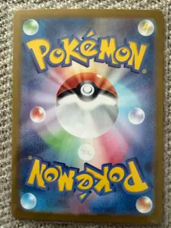 FRAXURE 074/064 ART RARE NIGHT WANDERER POKEMON JAPANESE NM/M - Image 2