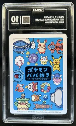 2023 Pokemon Old Maid Japanese Pikachu Super High Tension #NNO TAG 10 Gem Mint - Image 2