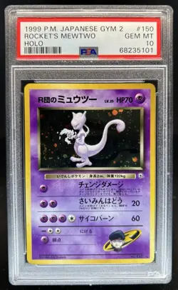1999 Pokemon Challenge from the Darkness JP Rocket's Mewtwo Rare #150 PSA 10 - Image 1