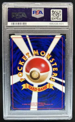 1999 Pokemon Challenge from the Darkness JP Rocket's Mewtwo Rare #150 PSA 10 - Image 2