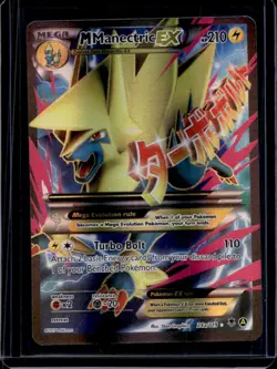 2014 Pokemon XY Phantom Forces M Manectric Promos #24a /119 - Image 1