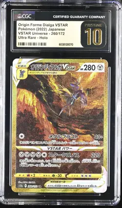 Origin Forme Dialga Vstar 260/172 Ultra Rare Holo Pokemon CGC 10 Pristine - Image 1