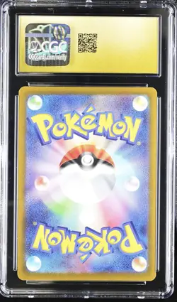 Origin Forme Dialga Vstar 260/172 Ultra Rare Holo Pokemon CGC 10 Pristine - Image 2