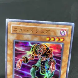 yugioh Newdoria 301-005 super japnese - Image 3