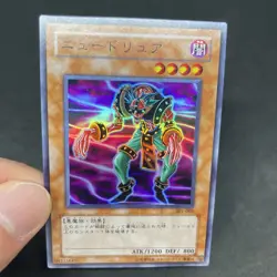 yugioh Newdoria 301-005 super japnese - Image 5