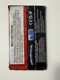 (VERY LIGHT)🔥 22.35g Pokemon TCG Ascended Heroes Booster Pack Factory Sealed✅ - Image 3