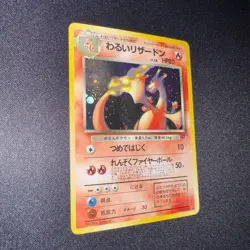 Dark Charizard #6 Rocket Pokemon Gang Holo (Japanese) Vintage 1997 - Image 3