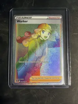 Worker 209/195 Silver Tempest Secret Rare Holo Pokemon Rainbow Rare NM - Image 1