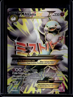 2016 Pokemon XY Fates Collide Mega Altaria #121/124 - Image 1