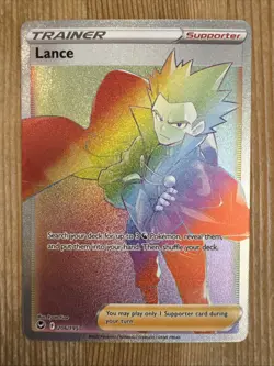 Lance - 206/195 - Pokemon Silver Tempest Sword & Shield Secret Rare Card NM - Image 1