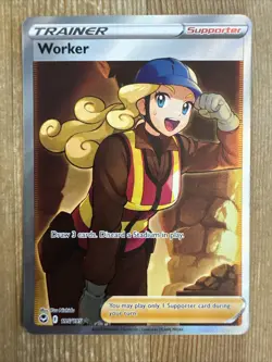 Worker - 195/195 - Pokemon Silver Tempest Sword & Shield Ultra Rare Card NM - Image 1