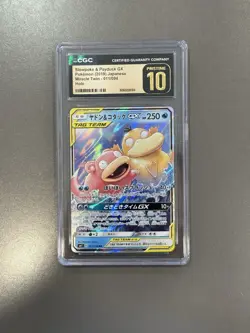CGC 10 Pristine Slowpoke & Psyduck GX 011/094 RR Miracle Twin sm11 Pokemon Card - Image 1