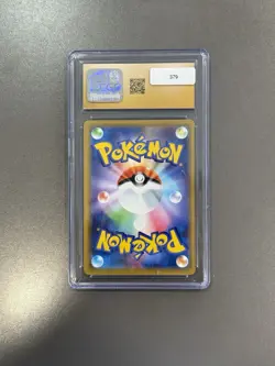CGC 10 Pristine Slowpoke & Psyduck GX 011/094 RR Miracle Twin sm11 Pokemon Card - Image 2