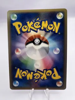 Pokemon Card HeartGold SoulSilver Collection Release Campaign Promo Set Complete - Image 3
