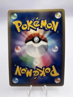 Pokemon Card HeartGold SoulSilver Collection Release Campaign Promo Set Complete - Image 5