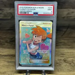 Pokemon Unified Minds Full Art Trainer Misty’s Favor Trainer Card PSA 9 - Image 1