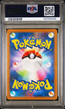 Pokemon 151 Card MEWTWO Sv2a Jap PSA 10 183/165 Japanese Alt Art 2023 - Image 2