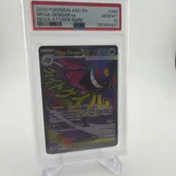 2026 POKEMON ASC EN-ASCENDED HEROES #269 MEGA GENGAR EX MEGA ATTACK RARE PSA 10 - Image 1