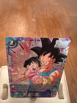 Dragon Ball TCG Card Pan:GT 1st Anniversary Set FB03-125 Holofoil - Image 2