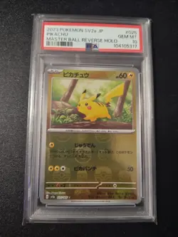 Pokemon Pikachu Master Ball Mirror Card 151 PSA10 Trading Card Collectible - Image 1
