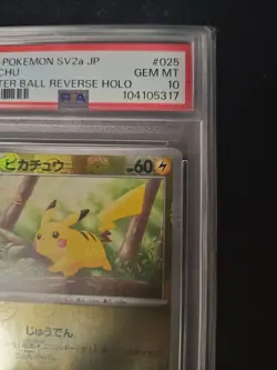 Pokemon Pikachu Master Ball Mirror Card 151 PSA10 Trading Card Collectible - Image 3