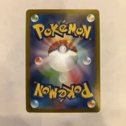 Pikachu - (Poke Ball Pattern) Common SV2a: Pokemon Card 151 025/165 NM - Image 3