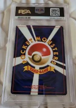 PSA 8 Articuno No.144 Fossil Japanese Holo Pokemon Card WOTC 1997 - Mint - Swirl - Image 2