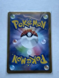 Team Rocket's Mewtwo ex RR 063/193 M2a MEGA Dream ex Pokemon Card Japanese [NM] - Image 2