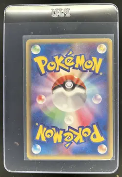 2009 Pokemon Melee! Pokemon Scramble x Card Game JP Starmie #005/016 - Image 2