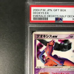 PSA 7 Deoxys ex Emerald Half Deck Gift Box 018/019 2004 Japanese Pokemon Card NM - Image 5