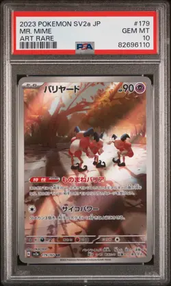 MR. MIME PSA 10 2023 POKEMON SV2A JAPANESE #179/165 ART RARE AR 9540 - Image 1