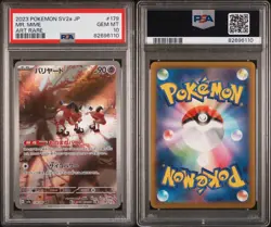 MR. MIME PSA 10 2023 POKEMON SV2A JAPANESE #179/165 ART RARE AR 9540 - Image 3