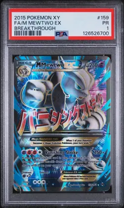 PSA 1 M Mewtwo EX 159/162 XY Breakthrough 2015 Pokemon - Image 1