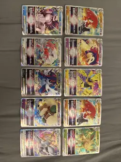 Pokemon VSTAR Holo Full Art Card Lot - 10 Japanese NM - Image 1