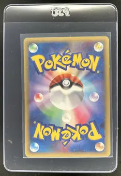 2006 Pokemon Offense and Defense of the Furthest Ends Japanese Horsea #040/068 - Image 2