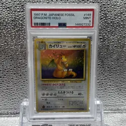 Pokemon PSA 9 Dragonite Japanese Fossil Holo Rare - Image 1
