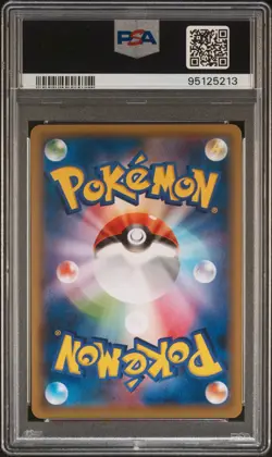 PSA 10 Eevee 310/SM-P World Hobby Fair Sun & Moon Promo Japanese Pokemon Card - Image 2