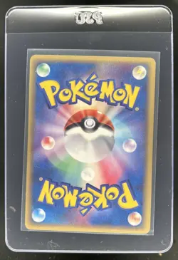 2006 Pokemon Japanese Horsea Delta Species #005/024 - Image 2