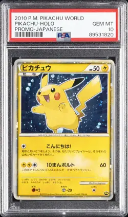 2010 POKEMON WORLD COLLECTION JPN PIKACHU-HOLO PSA 10 - Image 1