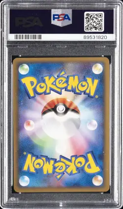 2010 POKEMON WORLD COLLECTION JPN PIKACHU-HOLO PSA 10 - Image 2
