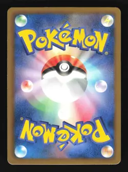 Pokemon Japanese Espeon Uncommon Spiral Force 024/051 Moderately Played - Image 2